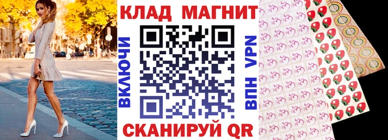 Все наркотики Медвежьегорск А ПВП  Codein  Cocaine 