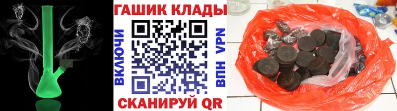 ГАШ гарик  Медвежьегорск 