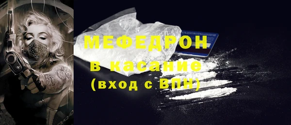 соль курить ск Аркадак