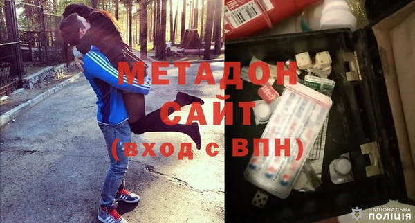соль курить ск Аркадак
