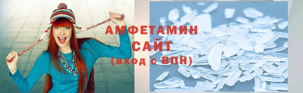 круглые Армянск