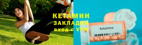 соль курить ск Аркадак