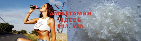 круглые Армянск