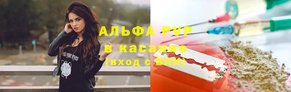 круглые Армянск