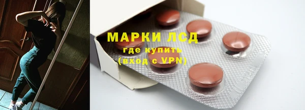 соль курить ск Аркадак