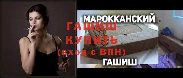 круглые Армянск