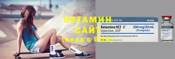 круглые Армянск