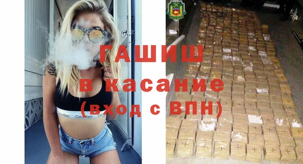 соль курить ск Аркадак