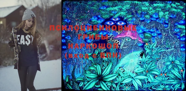 MDMA Premium VHQ Арсеньев