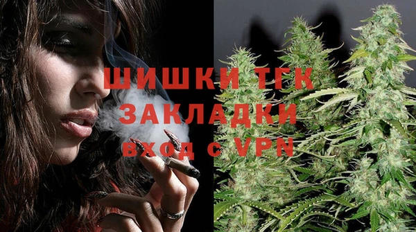 соль курить ск Аркадак
