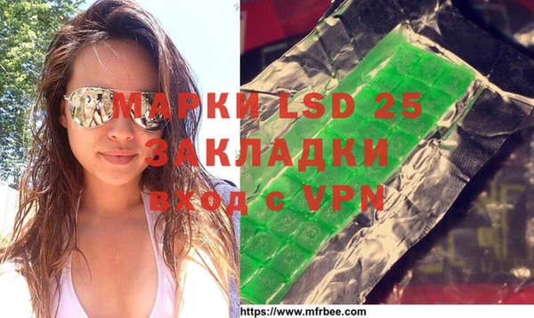 соль курить ск Аркадак