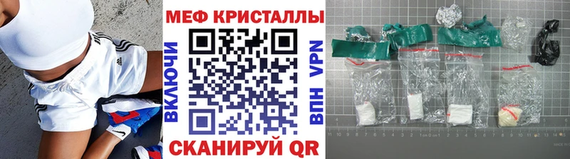 где найти   Медвежьегорск  MEGA рабочий сайт  Мефедрон мука 