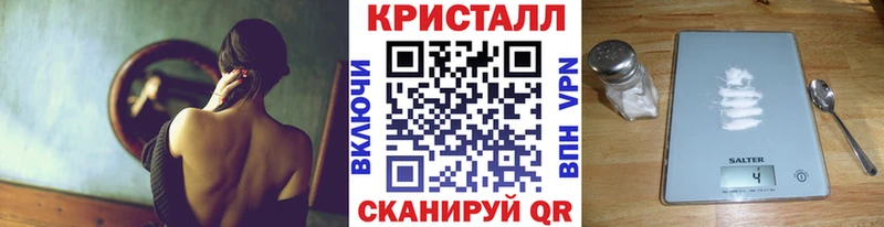 Метамфетамин витя  Медвежьегорск 