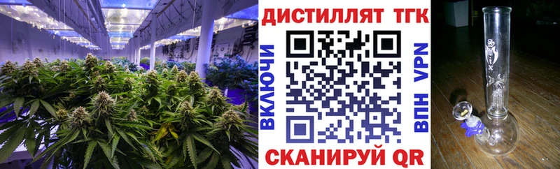 ТГК вейп МЕГА ТОР Медвежьегорск