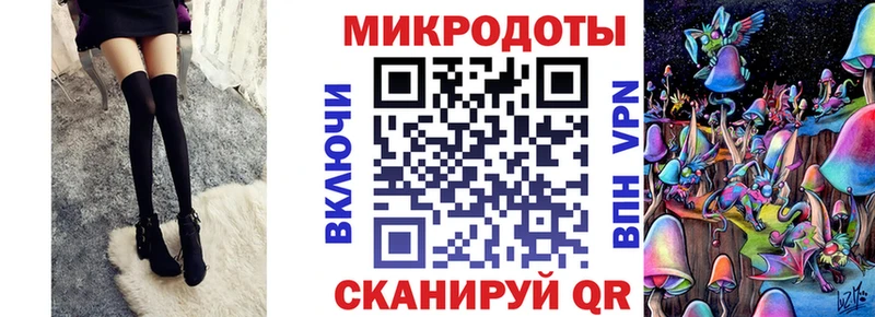 где купить наркотик  Медвежьегорск  МЕГА ТОР  Псилоцибиновые грибы Magic Shrooms 