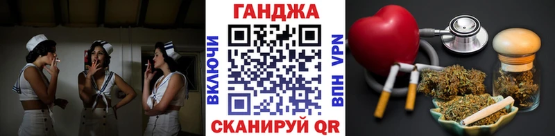 Бошки Шишки семена  Медвежьегорск 